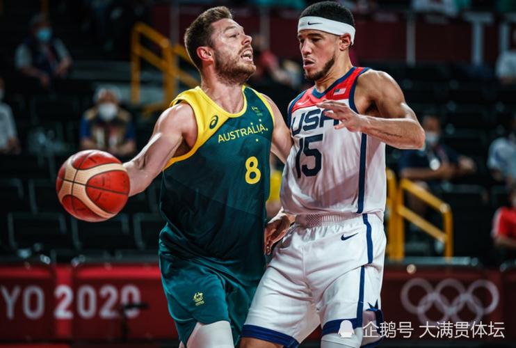 美国男篮vs澳大利亚东京奥运会